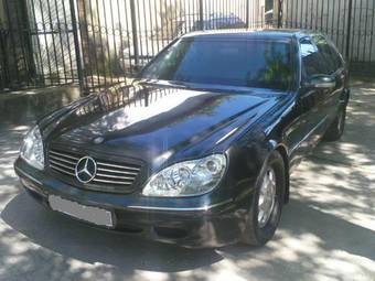 1996 Mercedes-Benz S-Class Pictures