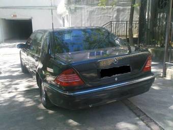 1996 Mercedes-Benz S-Class Photos