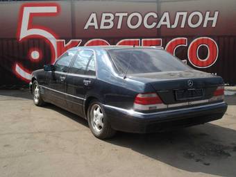 1996 Mercedes-Benz S-Class Pictures