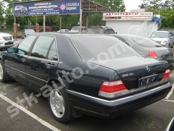 1996 Mercedes-Benz S-Class Pictures