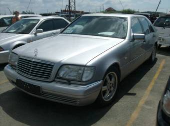 1996 Mercedes-Benz S-Class Wallpapers