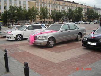 1996 Mercedes-Benz S-Class Images