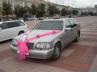 1996 Mercedes-Benz S-Class Pictures