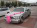 Preview Mercedes-Benz S-Class