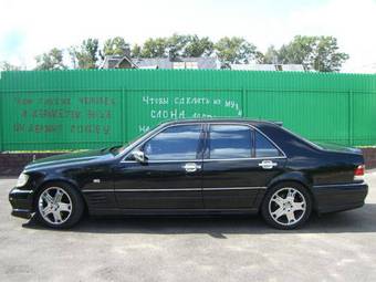 1997 Mercedes-Benz S-Class Images