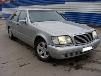 1997 Mercedes-Benz S-Class Photos