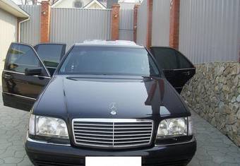 1997 Mercedes-Benz S-Class