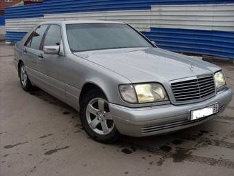 1997 Mercedes-Benz S-Class For Sale