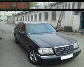 1997 Mercedes-Benz S-Class For Sale