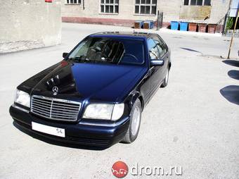 1997 Mercedes-Benz S-Class Photos