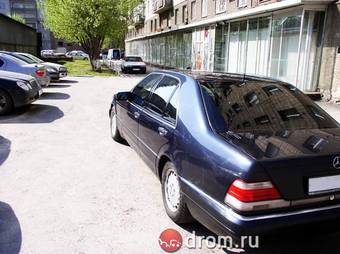 1997 Mercedes-Benz S-Class Pictures
