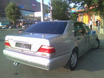 1997 Mercedes-Benz S-Class For Sale