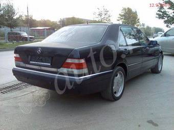 1997 Mercedes-Benz S-Class Pictures