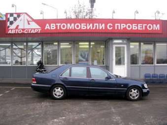 1998 Mercedes-Benz S-Class Pictures