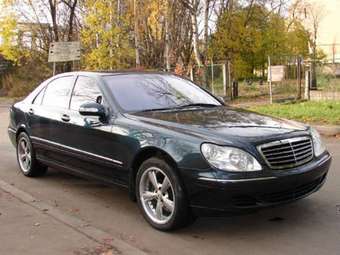 1998 Mercedes-Benz S-Class For Sale