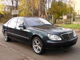 1998 Mercedes-Benz S-Class Photos