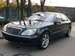 Images Mercedes-Benz S-Class