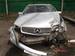 Pictures Mercedes-Benz S-Class