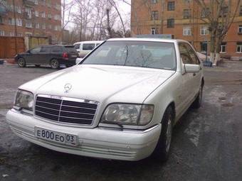 1998 Mercedes-Benz S-Class Photos