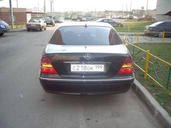 1998 Mercedes-Benz S-Class Wallpapers