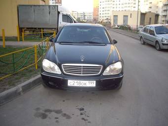 1998 Mercedes-Benz S-Class For Sale