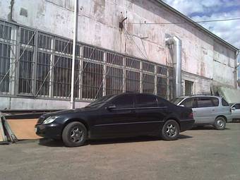 1998 Mercedes-Benz S-Class Pictures
