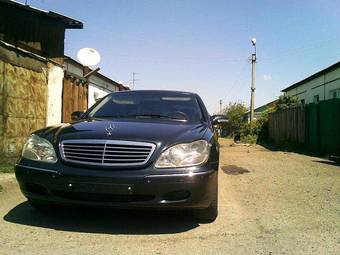 1998 Mercedes-Benz S-Class Photos