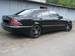 Preview Mercedes-Benz S-Class