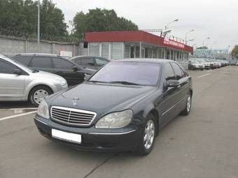 1998 Mercedes-Benz S-Class Images