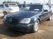 Preview S-Class