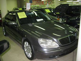 1998 Mercedes-Benz S-Class