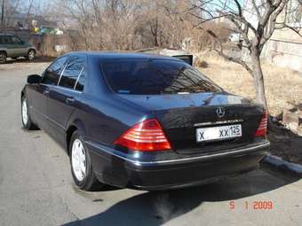 1999 Mercedes-Benz S-Class For Sale