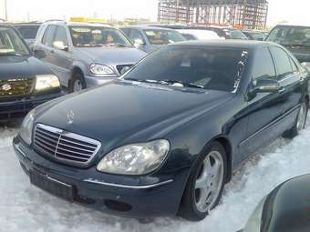 1999 Mercedes-Benz S-Class For Sale