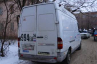 1999 Mercedes-Benz S-Class Pictures