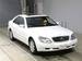 Wallpapers Mercedes-Benz S-Class