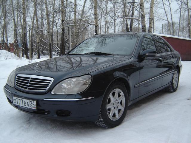1999 Mercedes-Benz S-Class