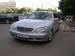 Preview S-Class