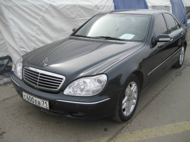 1999 Mercedes-Benz S-Class