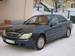 For Sale Mercedes-Benz S-Class