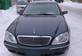 For Sale Mercedes-Benz S-Class