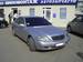 Preview Mercedes-Benz S-Class