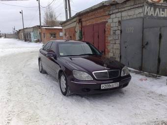 1999 Mercedes-Benz S-Class Pics