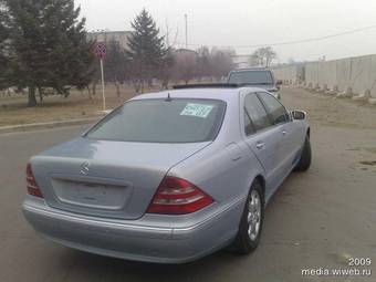 1999 Mercedes-Benz S-Class Pictures