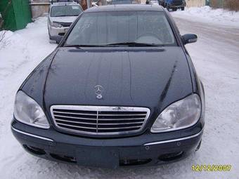 1999 Mercedes-Benz S-Class Pictures