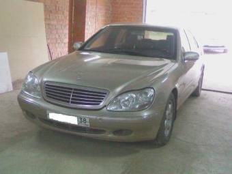 1999 Mercedes-Benz S-Class Pictures