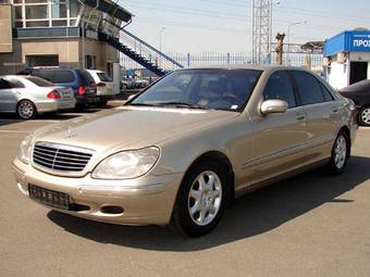 1999 Mercedes-Benz S-Class Pictures