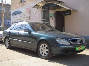 1999 Mercedes-Benz S-Class Pictures