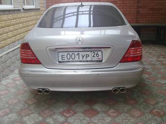 1999 Mercedes-Benz S-Class Wallpapers