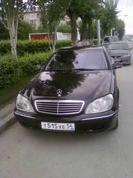 1999 Mercedes-Benz S-Class Pics