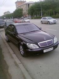 1999 Mercedes-Benz S-Class Pictures